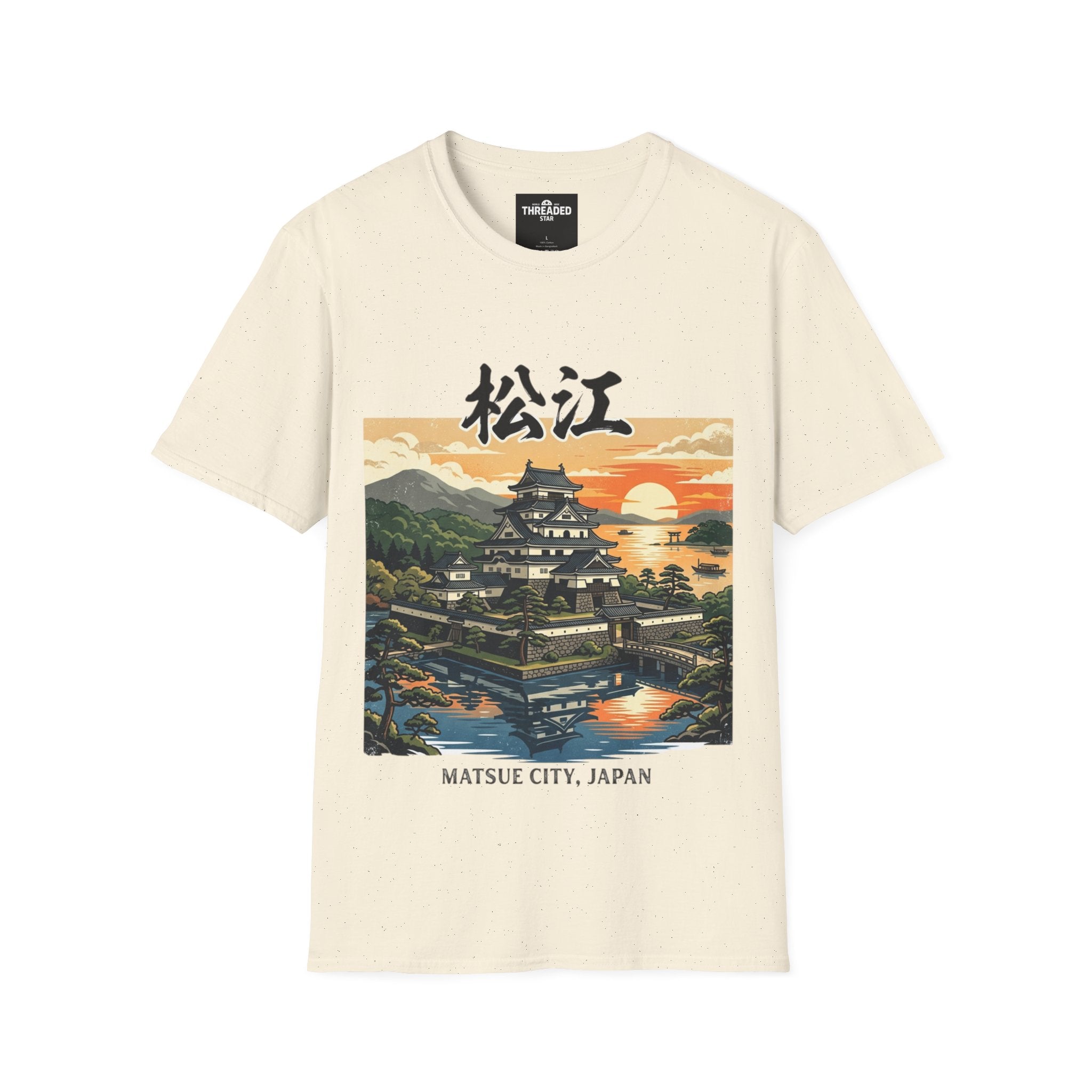 Matsue Castle Sunset T-Shirt — Matsue City, Japan Travel Tee