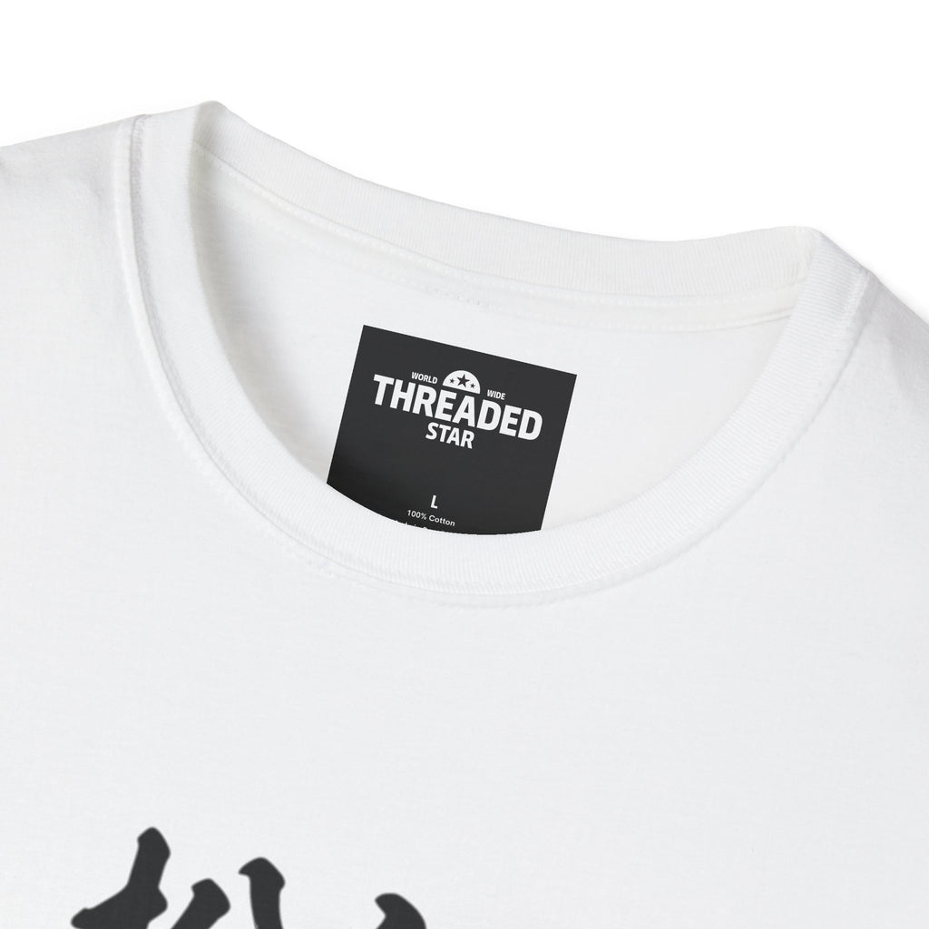 Matsue Castle Sunset T-Shirt — Matsue City, Japan Travel Tee