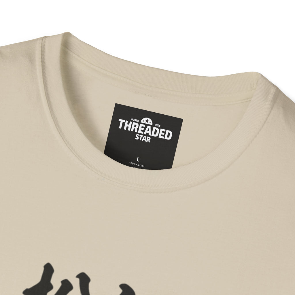 Matsue Castle Sunset T-Shirt — Matsue City, Japan Travel Tee