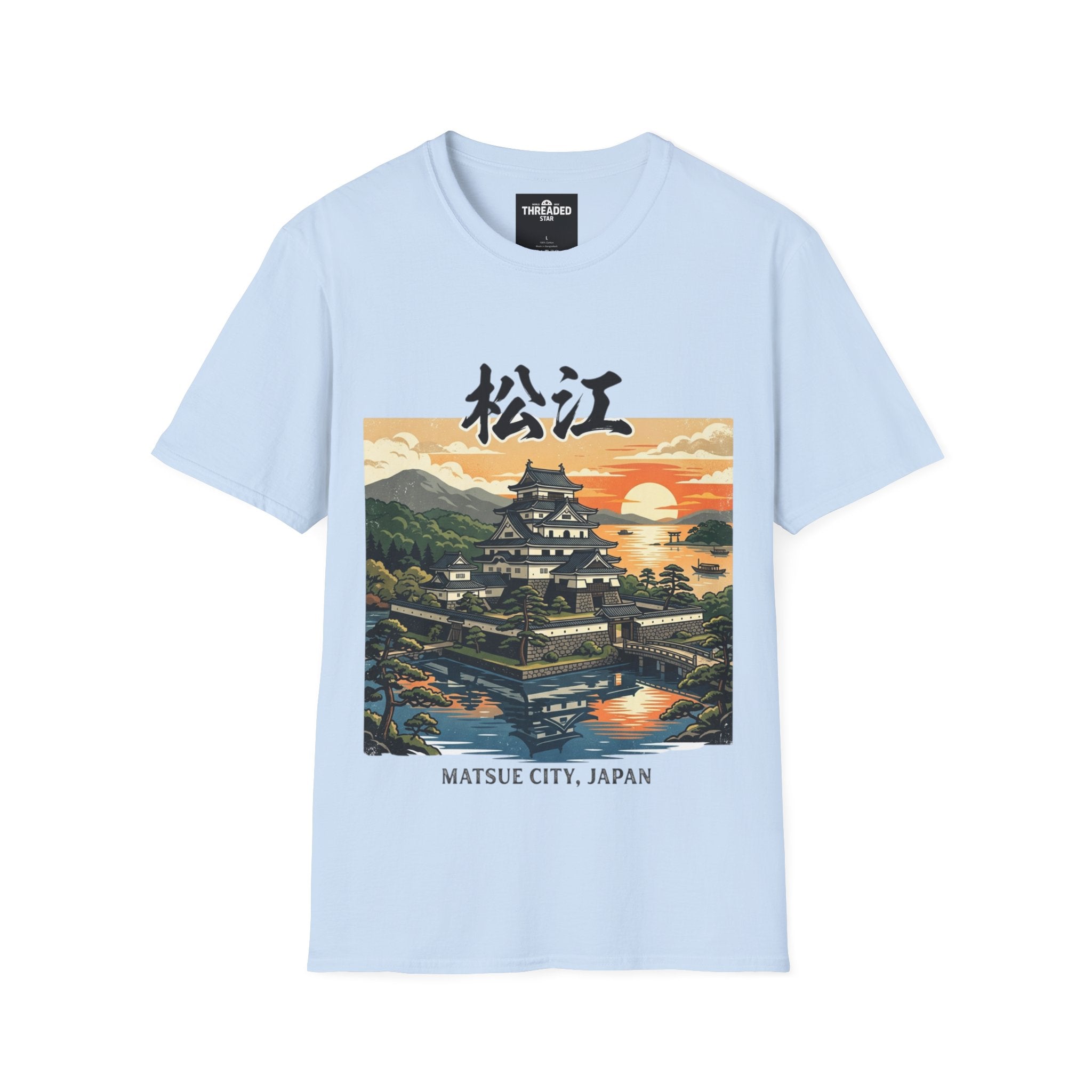 Matsue Castle Sunset T-Shirt — Matsue City, Japan Travel Tee