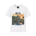 Matsue Castle Sunset T-Shirt — Matsue City, Japan Travel Tee