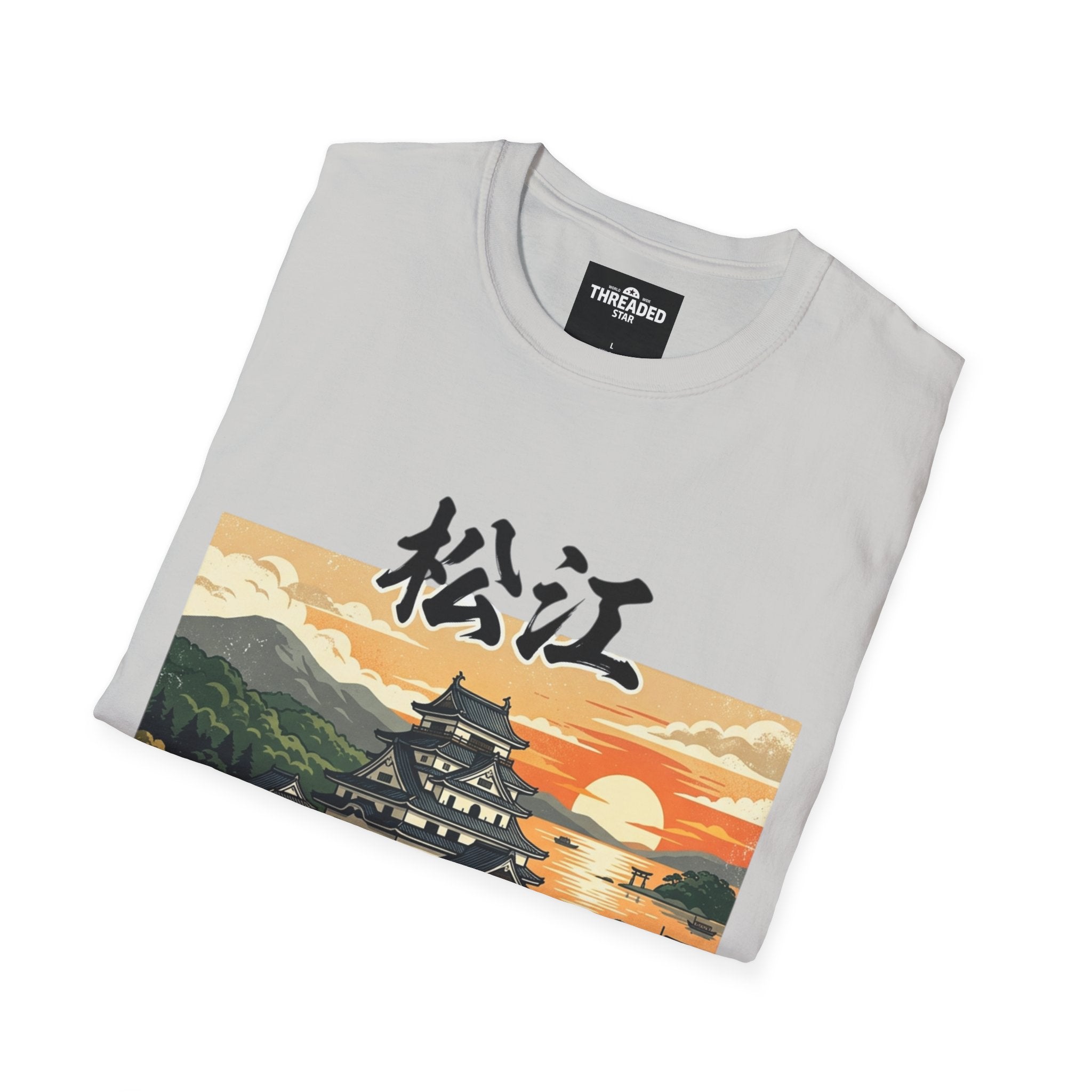 Matsue Castle Sunset T-Shirt — Matsue City, Japan Travel Tee
